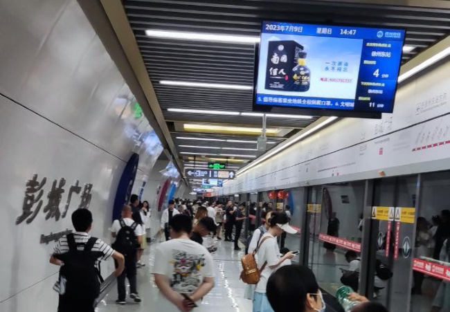 徐州地鐵車廂電視數(shù)量站臺列車廣告，徐州地鐵視頻電子屏廣告價格