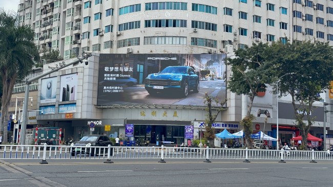 惠州惠城花邊嶺戶外墻體西湖景區(qū)LED大屏廣告，惠州LED大屏廣告價(jià)格