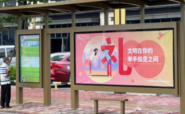 中山公交候車亭巴士站牌廣告價格，中山公交站亭燈箱廣告優(yōu)勢案例