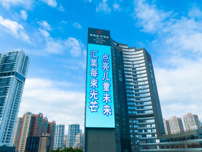 珠海香洲銀都嘉柏酒店豎屏LED大屏廣告，珠海拱北LED大屏廣告價格