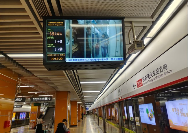 東莞地鐵車廂電視小屏站臺列車廣告，東莞地鐵視頻電子屏廣告價格