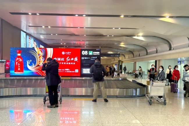 蘭州中川機(jī)場(chǎng)到達(dá)大廳行李轉(zhuǎn)盤(pán)LED大屏，蘭州機(jī)場(chǎng)LED大屏廣告價(jià)格