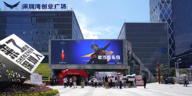 深圳南山軟基濱海騰訊大廈正對面LED大屏廣告，深圳LED屏廣告價格