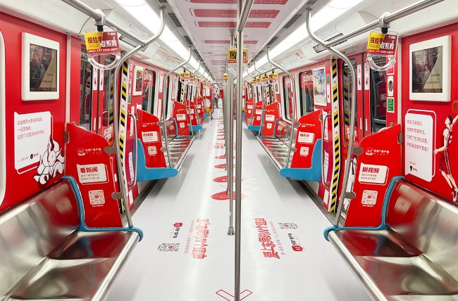 東莞地鐵全景內(nèi)包車東莞城市特色案例分享，東莞地鐵列車廣告價(jià)格