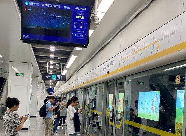 石家莊地鐵車廂電視小屏站臺(tái)列車廣告，石家莊地鐵視頻電子屏廣告價(jià)格