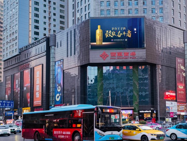 蘭州西關(guān)十字西單商場外立面LED大牌廣告投放，蘭州LED大屏廣告價格