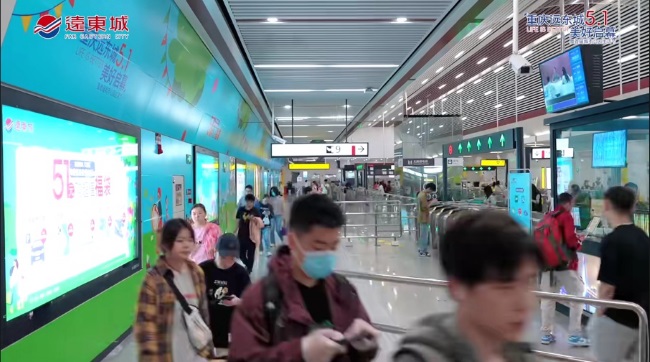 重慶觀音橋地鐵站廣告投放種類案例圖，重慶地鐵站內(nèi)廣告價格優(yōu)勢