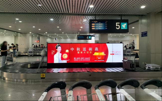 福州機場到達行李轉(zhuǎn)盤聯(lián)排雙面大屏，福州長樂機場電子屏廣告價格