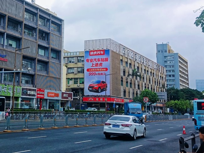 深圳福田華強北紅荔路樓體戶外看板大牌廣告，深圳戶外廣告牌價格