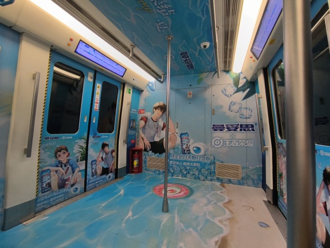 成都地鐵車廂創(chuàng)意全景內(nèi)包車廣告快消案例，成都地鐵列車廣告價格