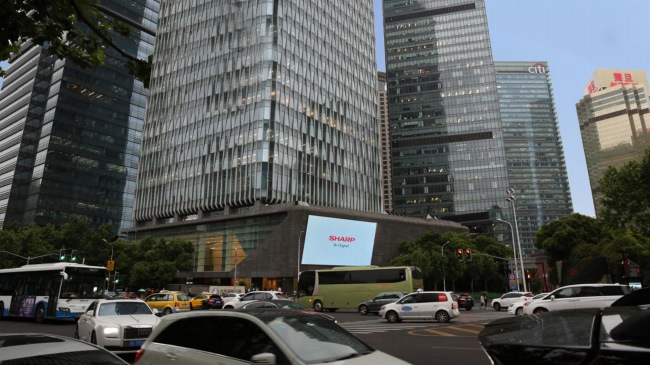 上海陸家嘴太平金融大廈路口LED大屏廣告，上海戶外LED大屏廣告價格