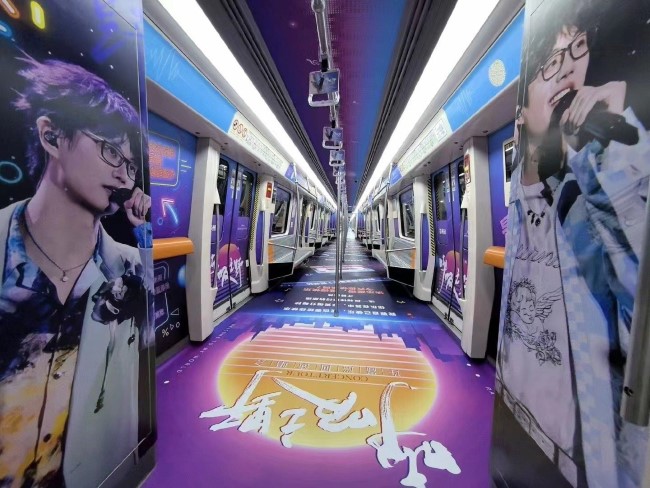 鄭州地鐵1號線內(nèi)包車廣告演唱會案例，鄭州地鐵車廂貼廣告價格