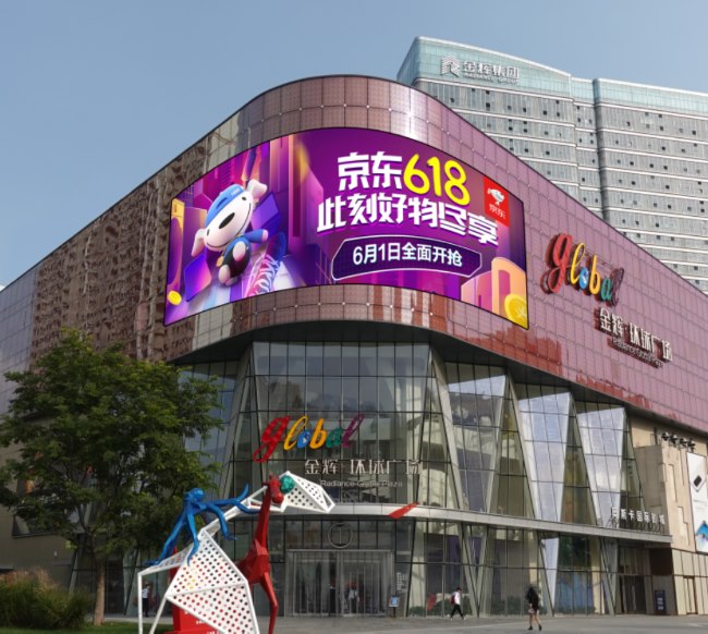西安南三環(huán)金輝廣場錦業(yè)路中鐵中心廣告，西安戶外LED大屏廣告價(jià)格