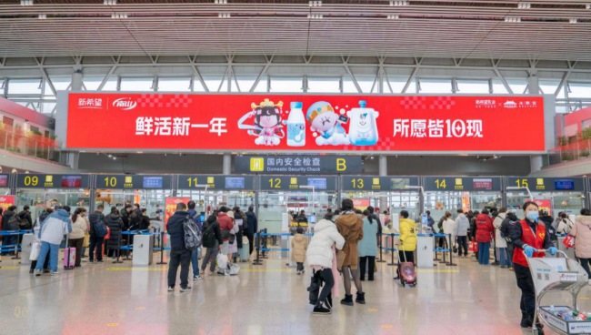 長沙機(jī)場(chǎng)出發(fā)安檢口上方LED橫屏廣告牌投放，長沙黃花機(jī)場(chǎng)廣告價(jià)格