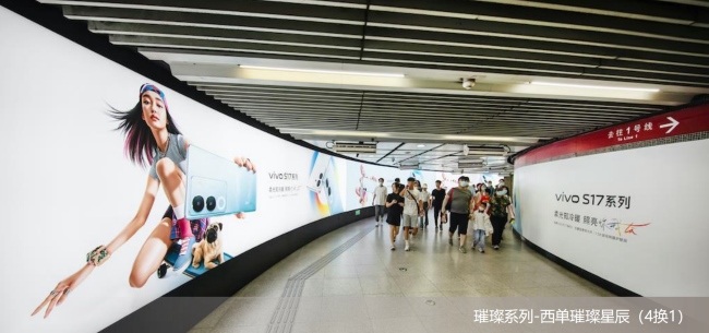 北京西單地鐵站廳換乘通道墻面燈箱廣告，北京地鐵大屏廣告價(jià)格