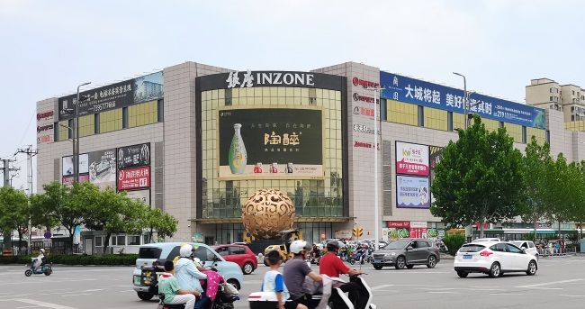 德州銀座商城廣場戶外LED大屏廣告，德州LED大屏廣告價(jià)格