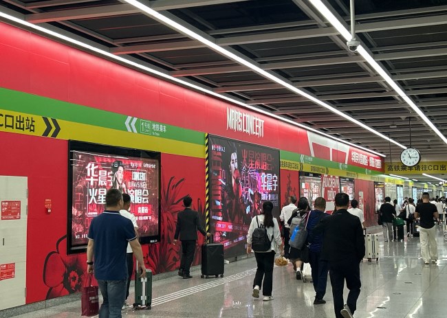 貴陽北站地鐵站廳墻貼廣告投放，貴陽1號線地鐵廣告價格