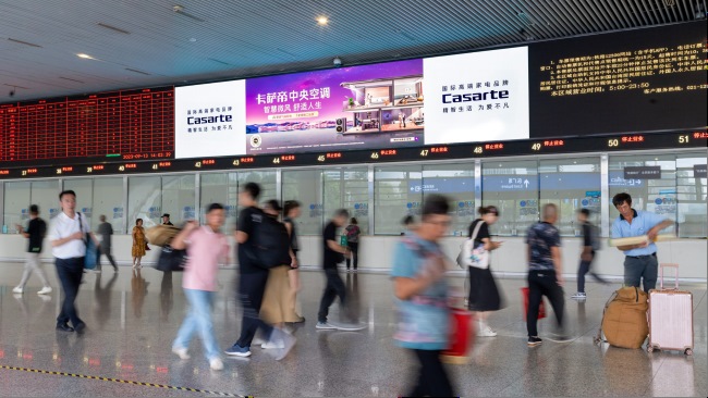 杭州東站高鐵進(jìn)出站LED大屏廣告投放，杭州東火車(chē)站廣告價(jià)格