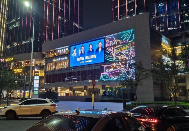 深圳福田濱河下沙博今國際LED廣告投放，深圳大屏廣告價格