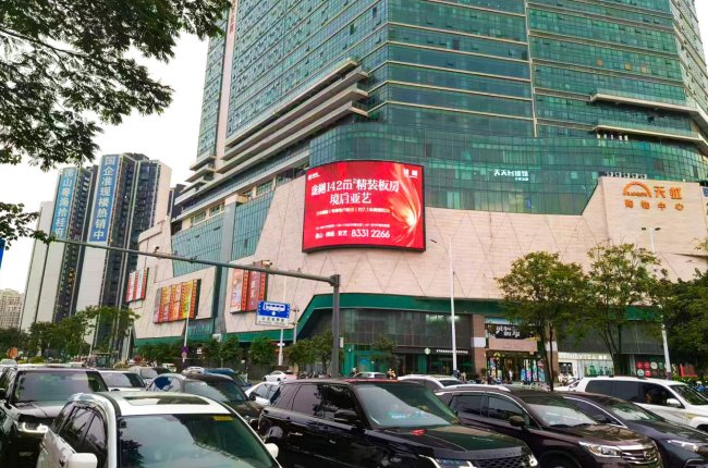 佛山禪城天虹商場戶外LED廣告牌投放，佛山LED大屏廣告價格