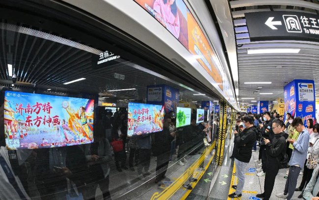 濟(jì)南地鐵站臺(tái)候車(chē)區(qū)燈箱廣告投放，濟(jì)南地鐵廣告牌價(jià)格