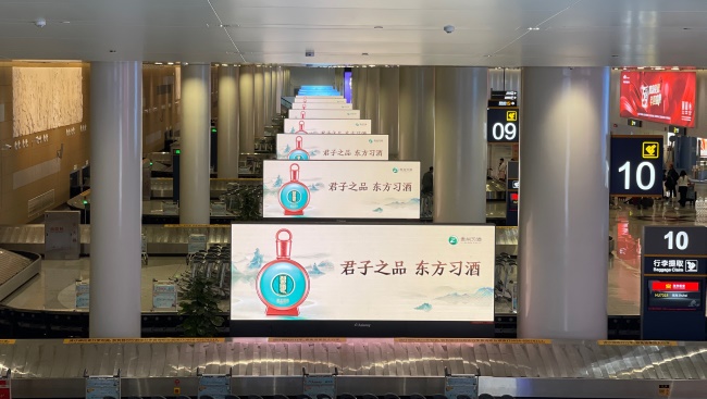 海口美蘭機(jī)場(chǎng)到達(dá)行李大廳出口LED廣告，海口機(jī)場(chǎng)大屏廣告價(jià)格