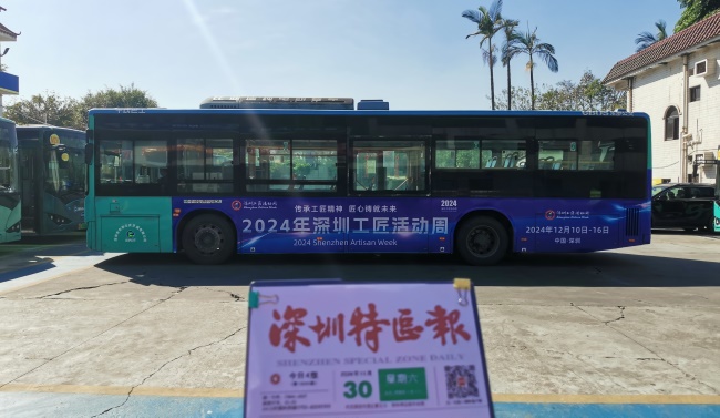 深圳公交車身廣告外車貼巴士廣告投放，深圳公交車廣告價(jià)格