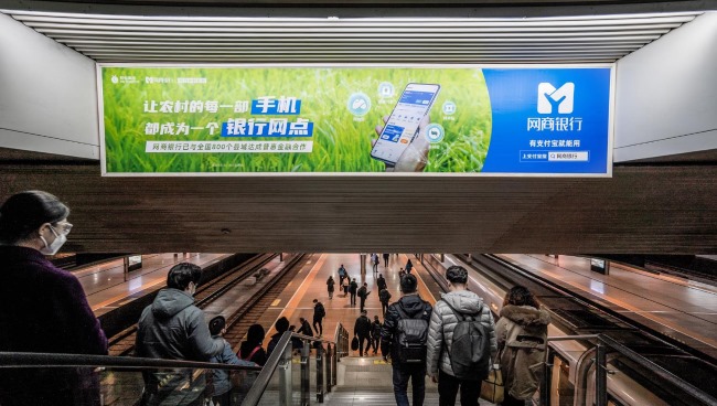 北京南站高鐵站臺(tái)燈箱廣告牌投放，北京南火車站廣告價(jià)格