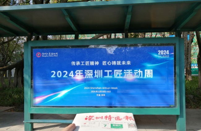深圳公交站臺(tái)候車亭廣告投放，深圳巴士車站牌廣告價(jià)格