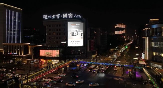 杭州延安路茶葉大廈外墻LED廣告投放，杭州大屏廣告價(jià)格