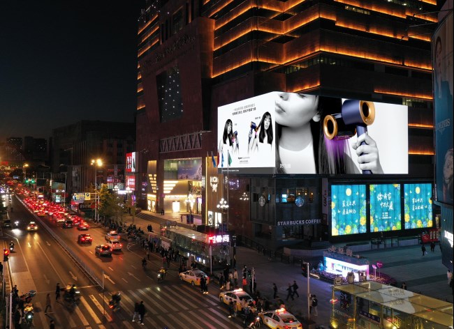 沈陽(yáng)太原街中興大廈外墻LED廣告投放，沈陽(yáng)商圈大屏廣告價(jià)格