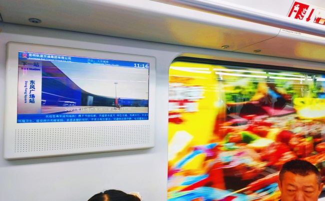 昆明地鐵車廂電視列車廣告，昆明地鐵視頻電視廣告價(jià)格