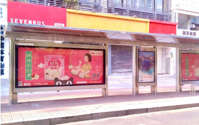 廈門巴士站臺(tái)燈箱廣告投放，廈門公交候車亭廣告價(jià)格