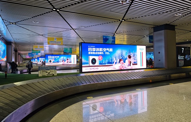 哈爾濱太平機(jī)場(chǎng)到達(dá)大廳LED廣告牌，哈爾濱機(jī)場(chǎng)大屏廣告價(jià)格