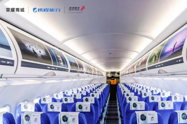 深圳航空飛機(jī)客艙機(jī)載頭枕巾廣告投放，深航機(jī)艙廣告價(jià)格