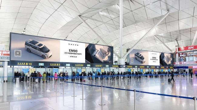 沈陽桃仙機場出發(fā)出口上方LED廣告投放，沈陽機場大屏廣告價格