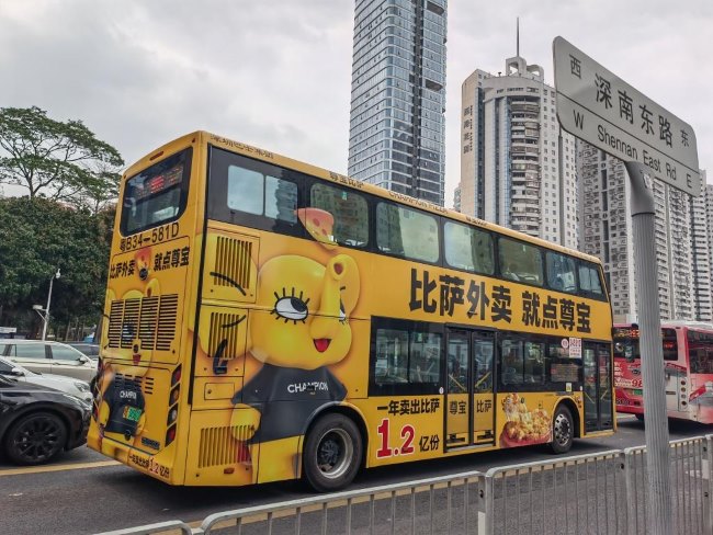 深圳公交車體廣告有哪些優(yōu)勢(shì)？如何正確選擇投放策略？