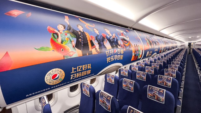 華夏航空行李架頭枕巾廣告投放，華夏機(jī)載小桌板廣告價(jià)格