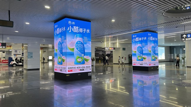 深圳福田高鐵站包柱LED廣告投放，福田地鐵站大屏廣告價格