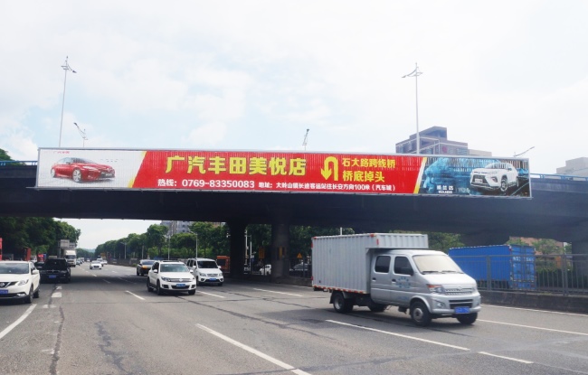 東莞大嶺山莞長(zhǎng)路高速天橋大牌廣告投放，東莞戶外廣告價(jià)格