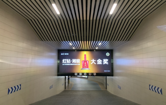 地庫(kù)燈箱媒體投放的效果分析與選擇策略