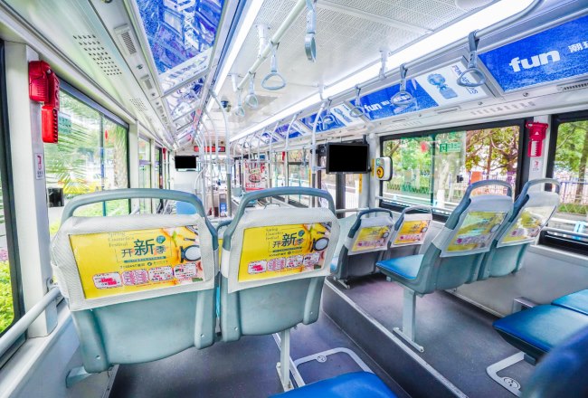 重慶公交車廂內(nèi)座椅廣告投放，重慶巴士車窗掛旗廣告價格