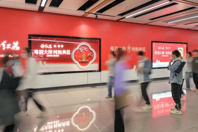 佛山地鐵廣告的優(yōu)劣勢表現(xiàn)在哪些方面？如何選擇專業(yè)的廣告公司投放廣告？