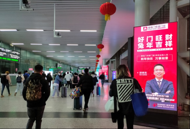 家居建材企業(yè)預(yù)算100萬(wàn)左右，如何投放深圳北站廣告？