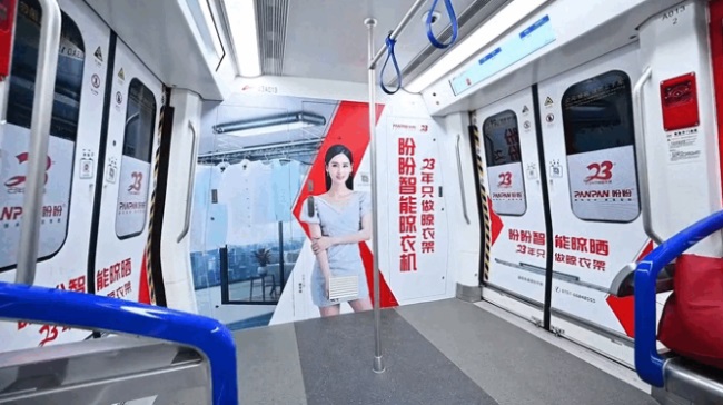 家居建材行業(yè)如何精準投放戶外廣告？