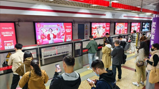 北京地鐵廣告有哪些廣告位？選擇第一戶外傳媒發(fā)布廣告是否靠譜？