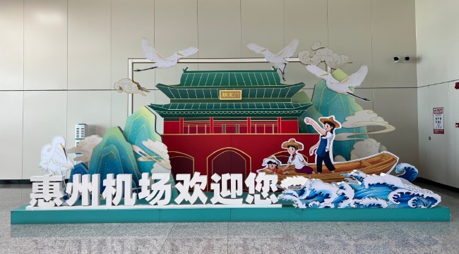 詳細(xì)分析惠州機(jī)場(chǎng)的廣告價(jià)值，并說明為什么惠州機(jī)場(chǎng)廣告價(jià)值被嚴(yán)重低估？