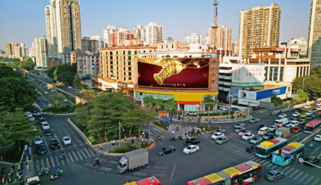廣州天河石牌酒店LED廣告投放，廣州太古匯戶外大屏廣告價格