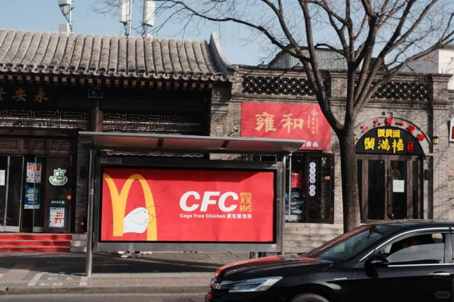 北京公交站臺燈箱廣告投放，北京巴士候車亭廣告價格