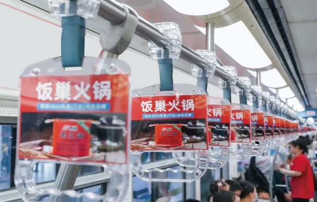 重慶地鐵有哪些媒體形式？怎么選擇會更加合理？哪家廣告公司負責？